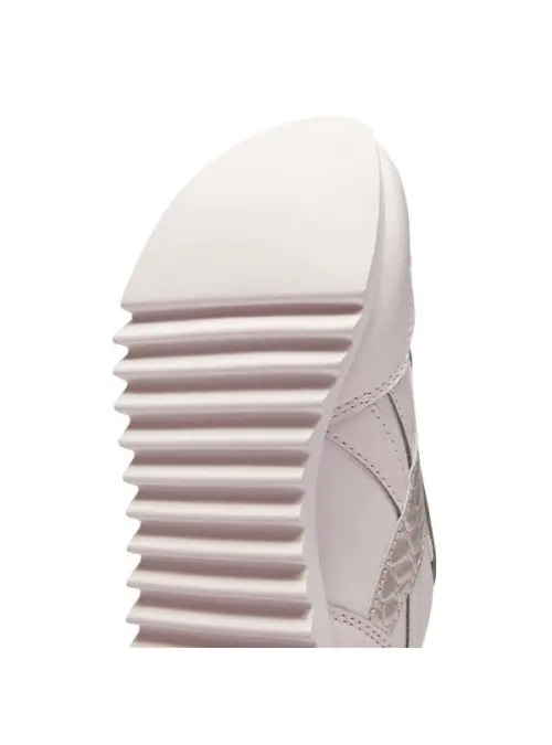 Reebok Dziecięce Sneakersy Royal Cl Jogger GW2648 Różowy | Sklep Monotox