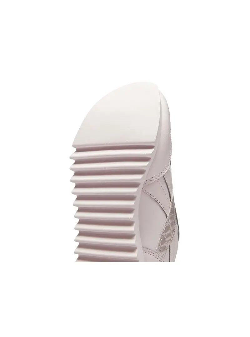 Reebok Dziecięce Sneakersy Royal Cl Jogger GW2648 Różowy | Sklep Monotox