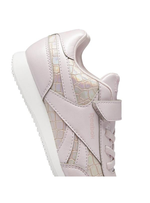 Reebok Dziecięce Sneakersy Royal Cl Jogger GW5244 Różowy | Sklep Monotox