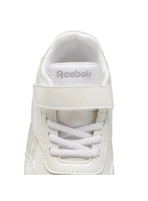 Reebok Dziecięce Sneakersy Royal Cl Jogger GW5248 Biały | Sklep Monotox
