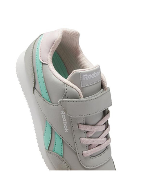 Reebok Dziecięce Sneakersy Royal Cl Jogger GW5258 Szary | Sklep Monotox