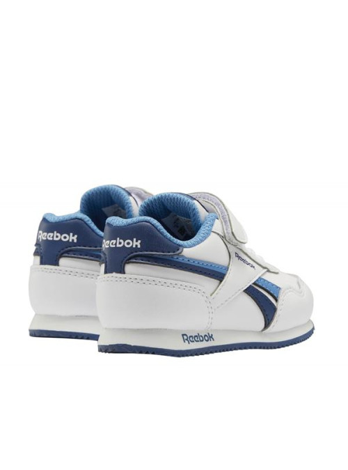 Reebok Dziecięce Sneakersy Royal Cl Jogger GW5280 Biały | Sklep Monotox