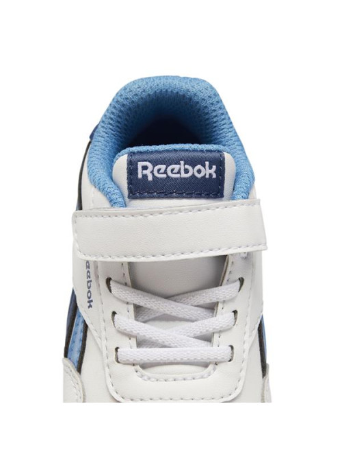 Reebok Dziecięce Sneakersy Royal Cl Jogger GW5280 Biały | Sklep Monotox