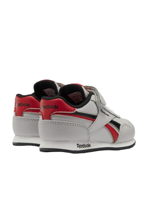 Reebok Dziecięce Sneakersy Royal Cl Jogger GW5281 Szary | Sklep Monotox