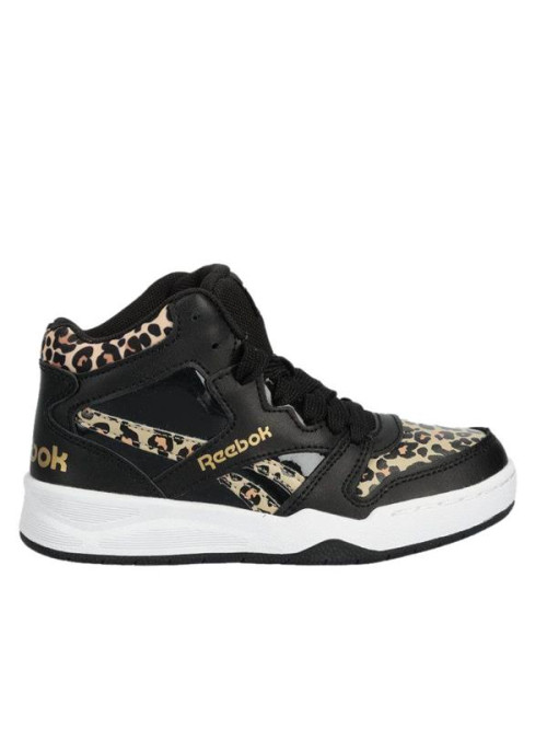 Reebok Dziecięce Sneakersy Bb4500 Court GX3922 Czarny | Sklep Monotox