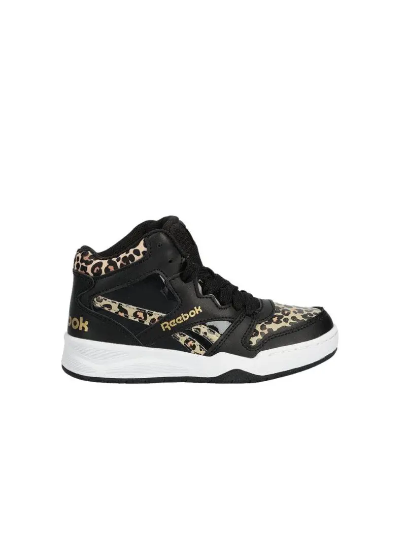 Reebok Dziecięce Sneakersy Bb4500 Court GX3922 Czarny | Sklep Monotox