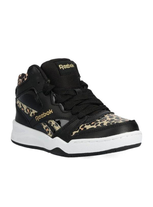 Reebok Dziecięce Sneakersy Bb4500 Court GX3922 Czarny | Sklep Monotox