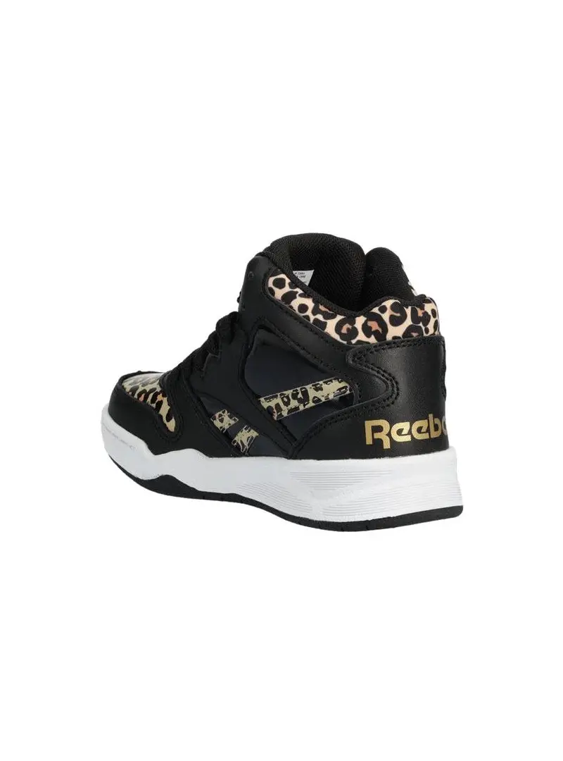 Reebok Dziecięce Sneakersy Bb4500 Court GX3922 Czarny | Sklep Monotox
