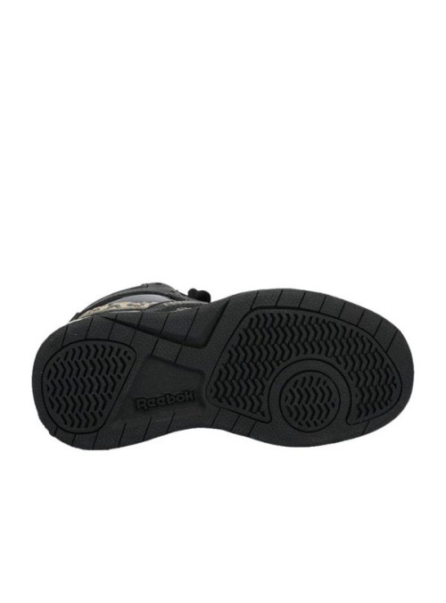 Reebok Dziecięce Sneakersy Bb4500 Court GX3922 Czarny | Sklep Monotox