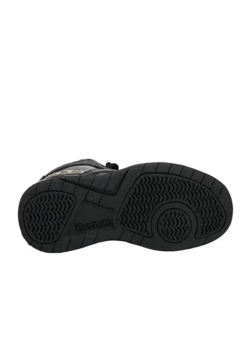 Reebok Dziecięce Sneakersy Bb4500 Court GX3922 Czarny | Sklep Monotox