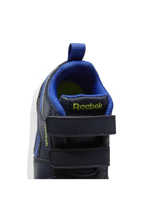 Reebok Dziecięce Sneakersy Royal Prime H04957 Niebieski | Sklep Monotox