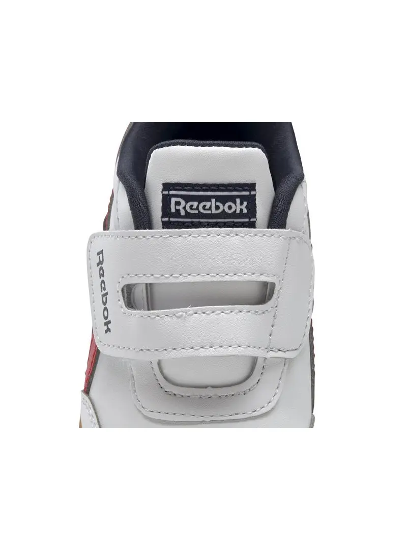 Reebok Dziecięce Sneakersy Royal Cl Jogger H67881 Biały | Sklep Monotox