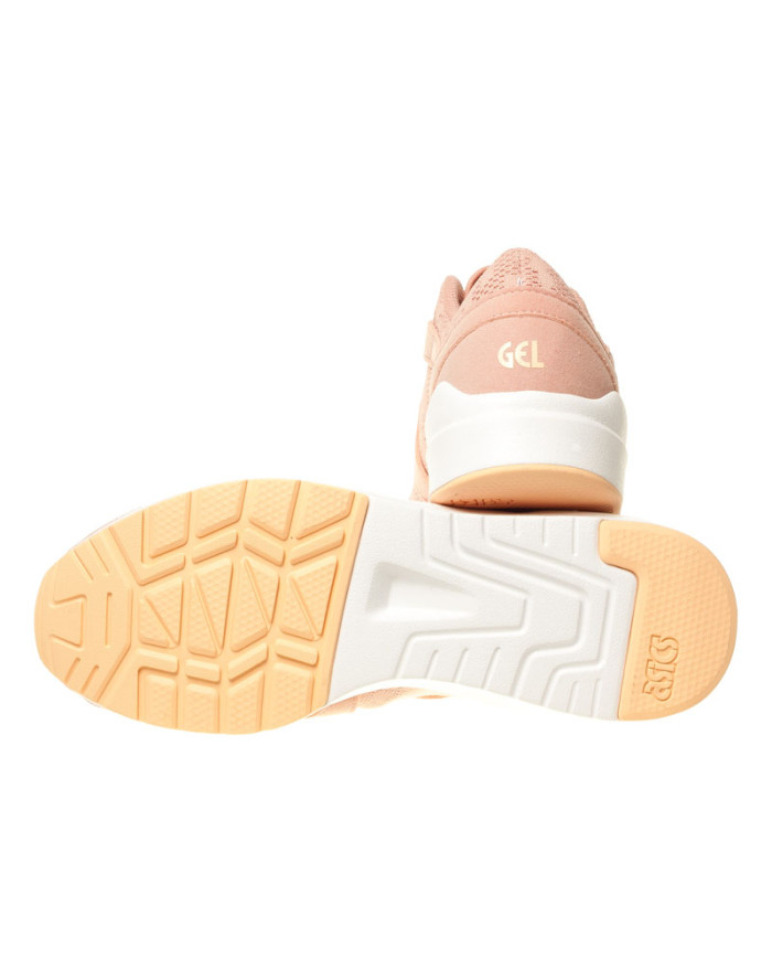 Asics Damskie Sneakersy Gel-lyte Komachi H750N7272 Różowy | Sklep Monotox