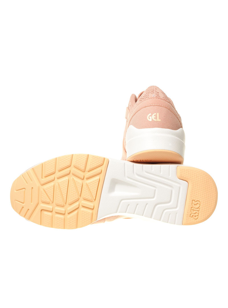 Asics Damskie Sneakersy Gel-lyte Komachi H750N7272 Różowy | Sklep Monotox