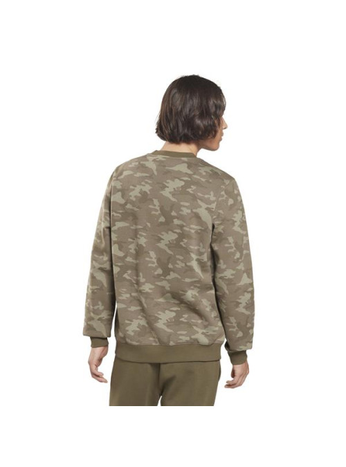 Reebok Męska Bluza Id Crew HE8173 Zielony | Sklep Monotox