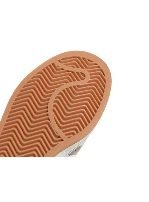 Adidas Dziecięce Sneakersy Campus 00s J JI4461 Beżowy | Sklep Monotox