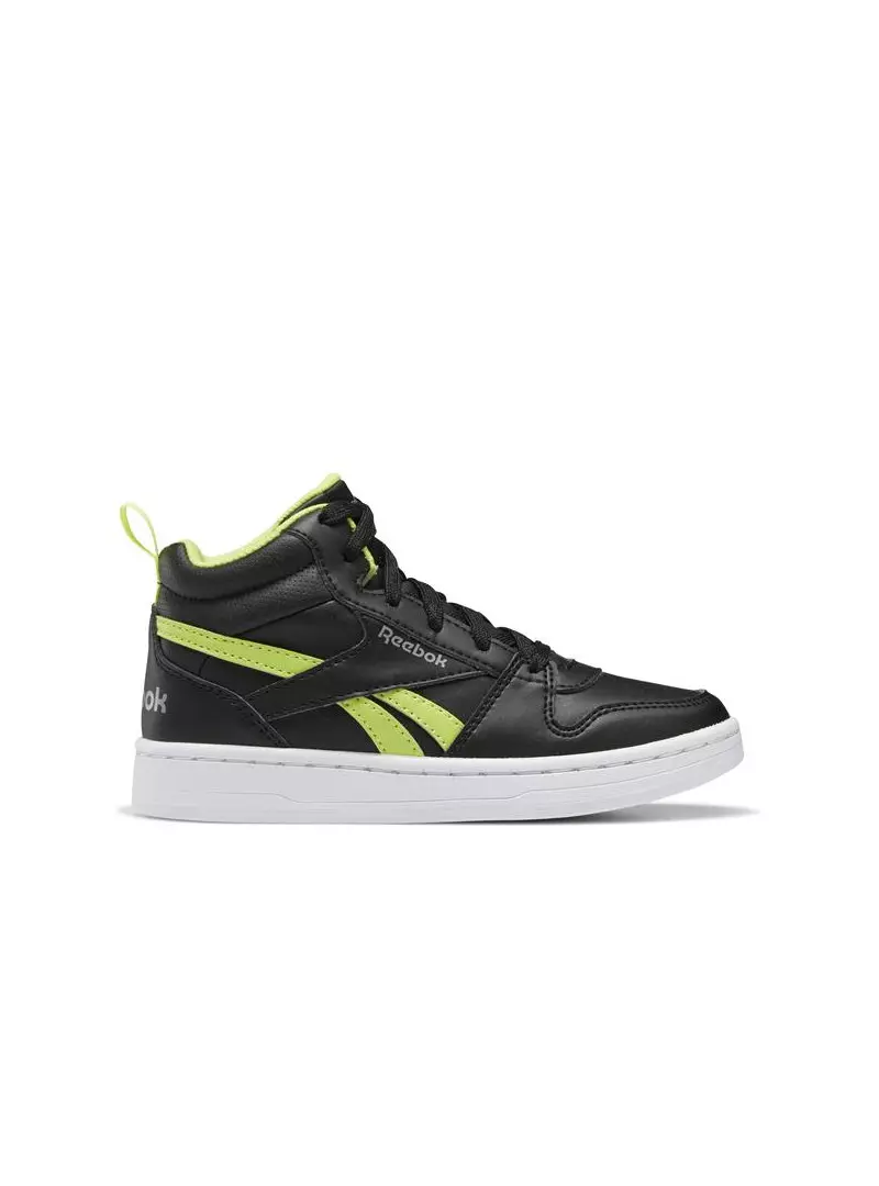 Reebok ROYAL PRIME G58519