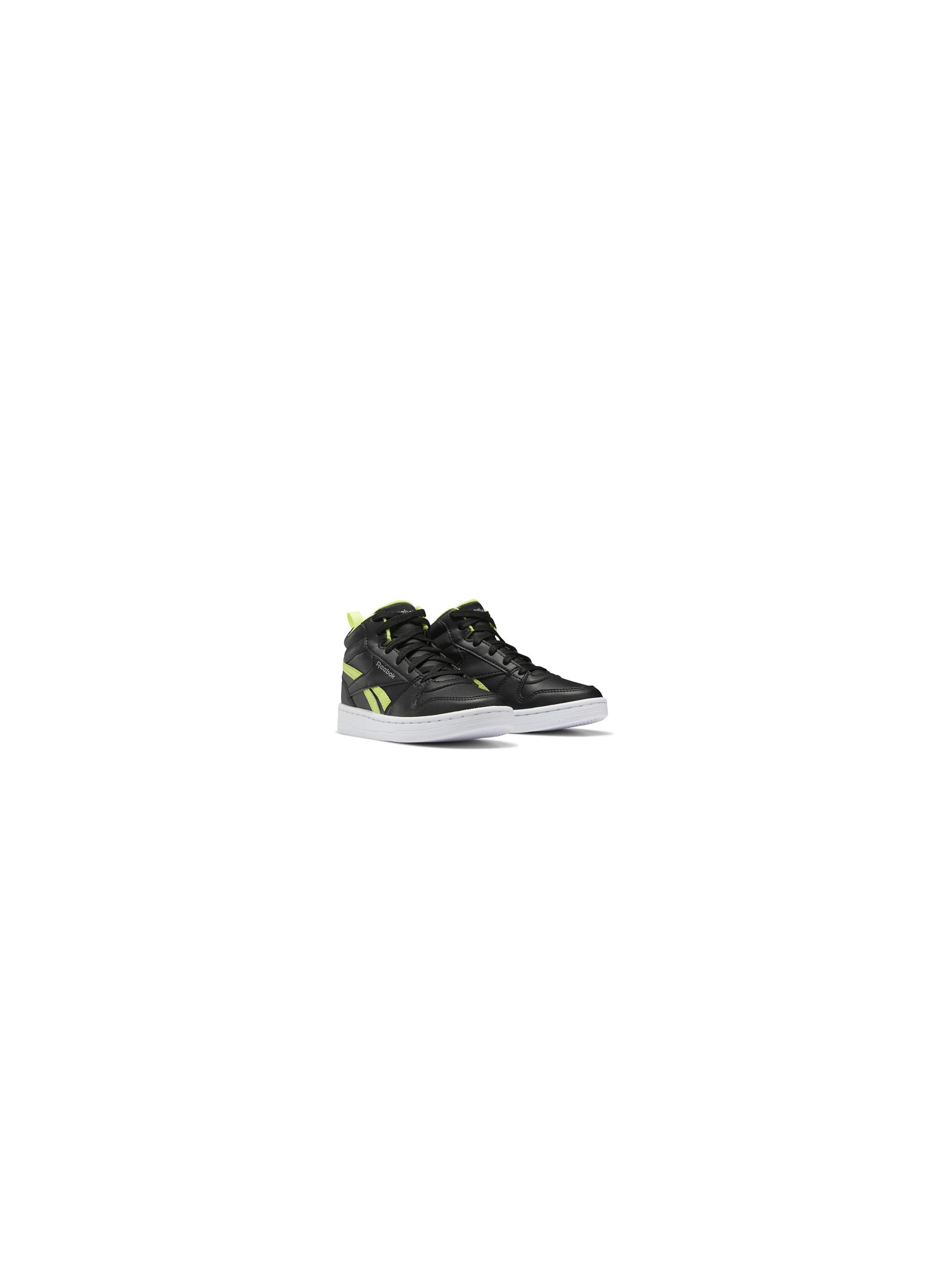 Reebok ROYAL PRIME G58519