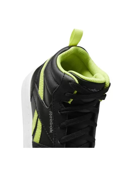 Reebok ROYAL PRIME G58519