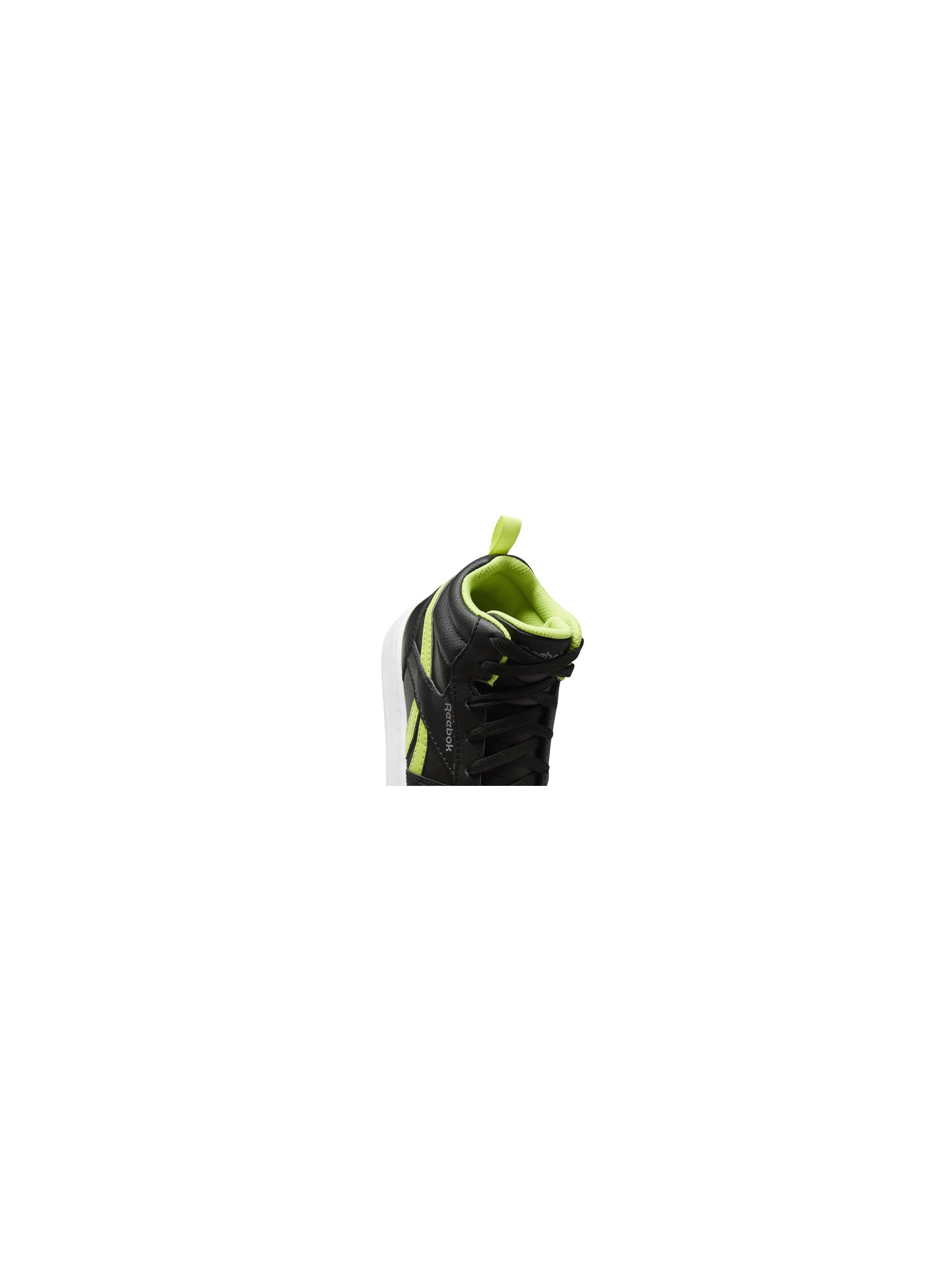 Reebok ROYAL PRIME G58519