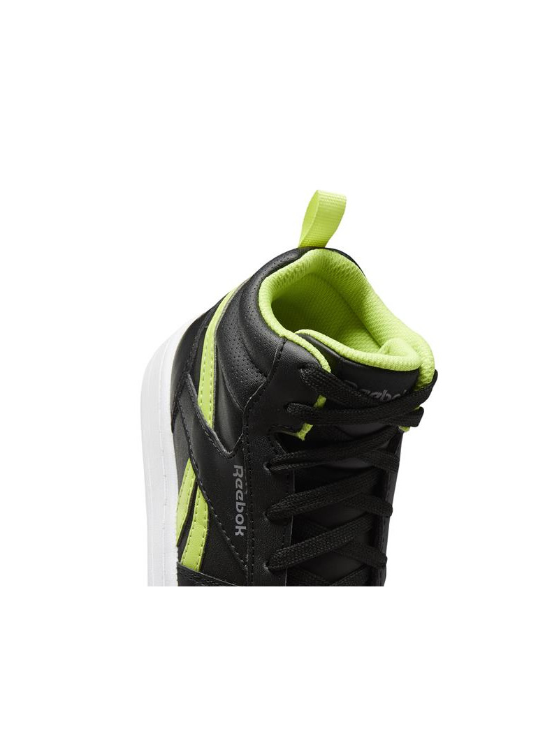 Reebok ROYAL PRIME G58519