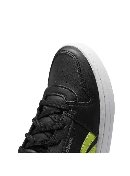 Reebok ROYAL PRIME G58519