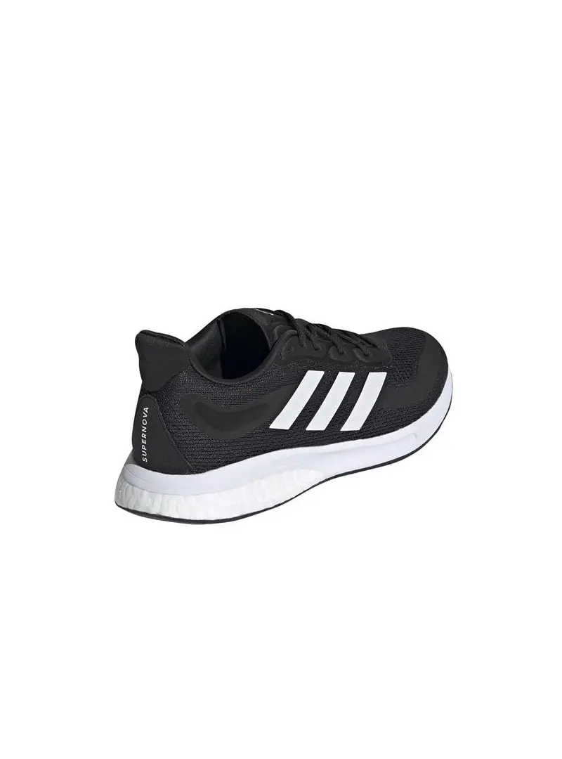 Adidas Damskie Buty sportowe Supernova W S42545 Czarny | Sklep Monotox