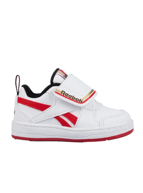 Reebok Buty dziecięce ROYAL PRIME S 100245894 - Białe | Sklep Monotox