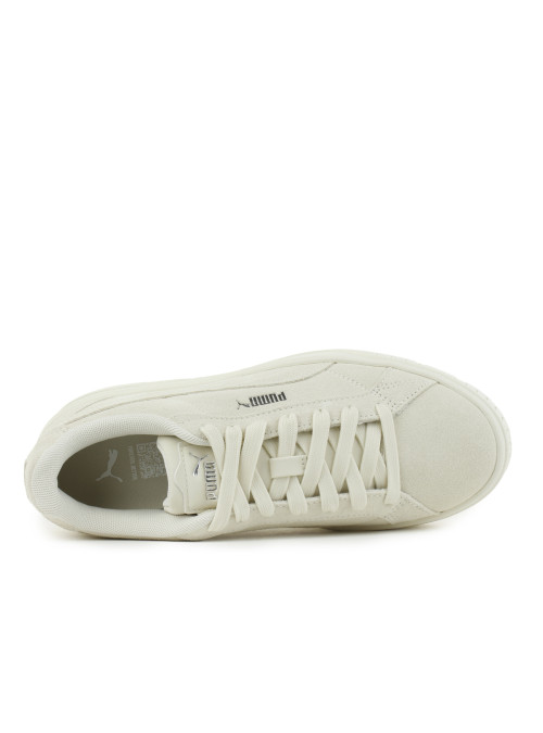 Puma Buty damskie KARMEN II 39745703 - Beżowe | Sklep Monotox