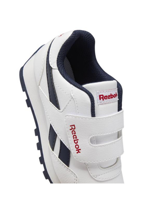 Reebok Buty dziecięce ROYAL REWIND GY1729 100046401 - Białe | Sklep Monotox