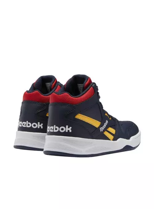 Reebok BB4500 COURT G58511