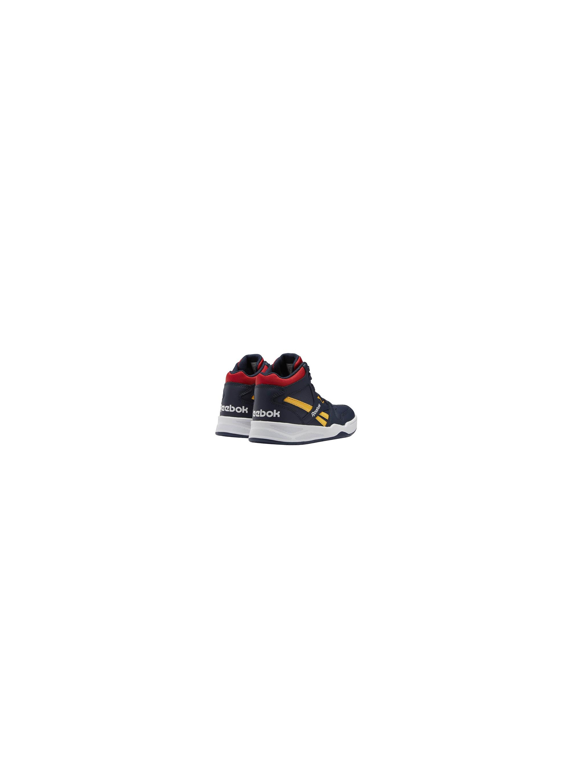Reebok BB4500 COURT G58511
