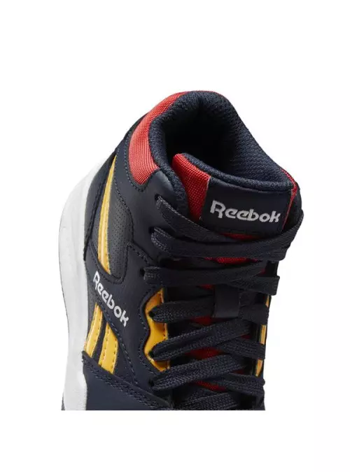 Reebok BB4500 COURT G58511