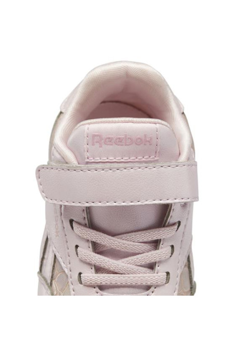 Reebok Dziecięce Sneakersy Royal Cl Jogger GW5246 Różowy | Sklep Monotox