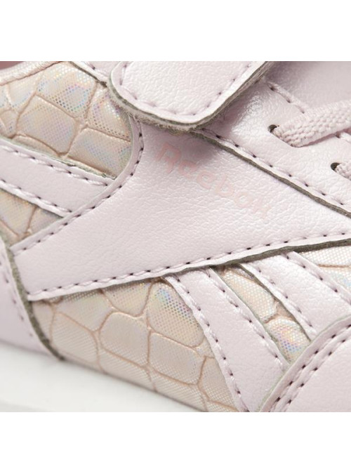 Reebok Dziecięce Sneakersy Royal Cl Jogger GW5246 Różowy | Sklep Monotox