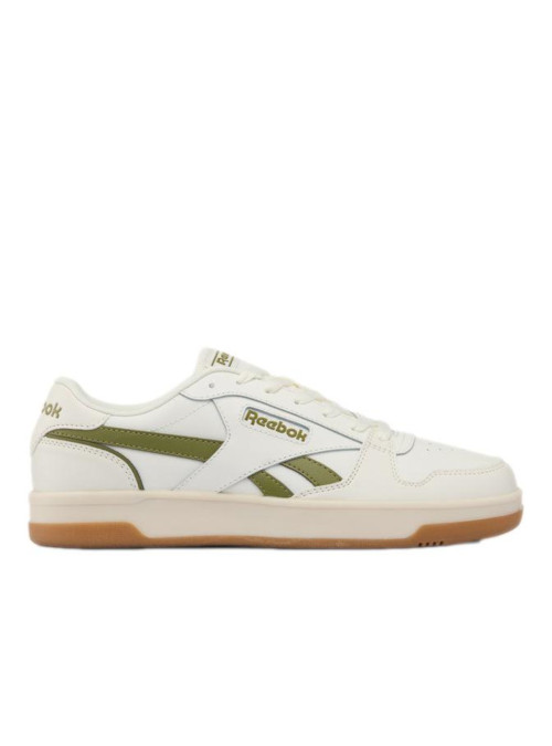 Reebok Buty męskie MATCH PRIME V2 100261911 - Beżowe | Sklep Monotox