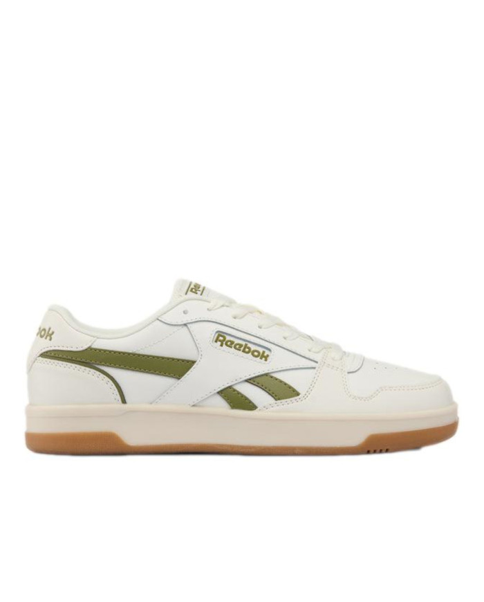 Reebok Buty męskie MATCH PRIME V2 100261911 - Beżowe | Sklep Monotox