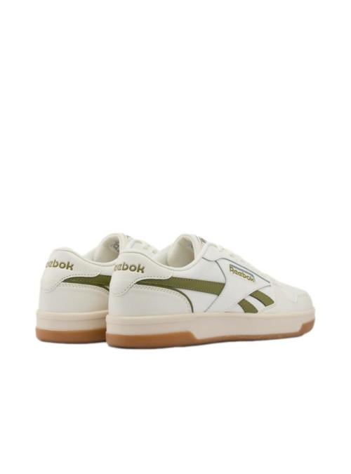 Reebok Buty męskie MATCH PRIME V2 100261911 - Beżowe | Sklep Monotox