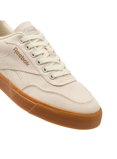 Reebok Buty męskie COURT ADVANCE VULC 100262375 - Beżowe | Sklep Monotox