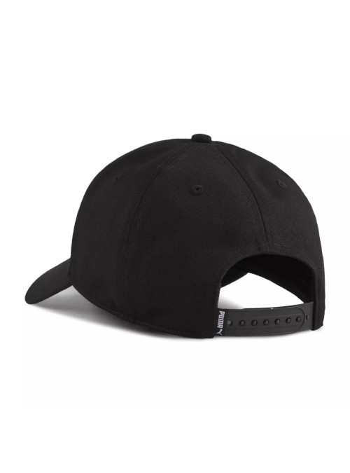 Puma Czapka ESS ELEVATED METAL PUMA CAT BB CAP 02715401 - Czarna | Sklep Monotox