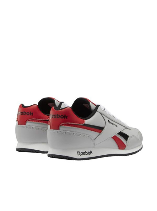 Reebok Dziecięce Sneakersy Royal Cl Jogger GW5277 Szary | Sklep Monotox
