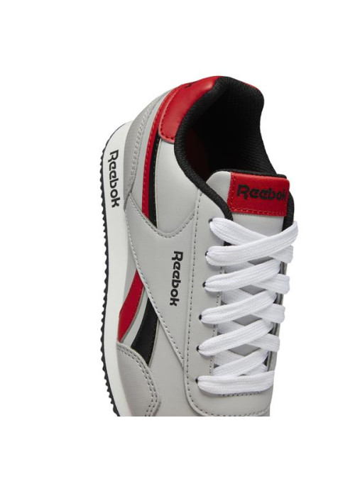 Reebok Dziecięce Sneakersy Royal Cl Jogger GW5277 Szary | Sklep Monotox