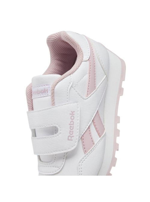 Reebok Buty dziecięce ROYAL REWIND GY1735 100046407 - Białe | Sklep Monotox