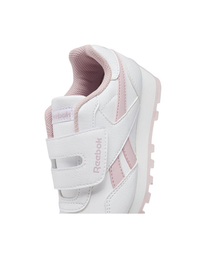 Reebok Buty dziecięce ROYAL REWIND GY1735 100046407 - Białe | Sklep Monotox
