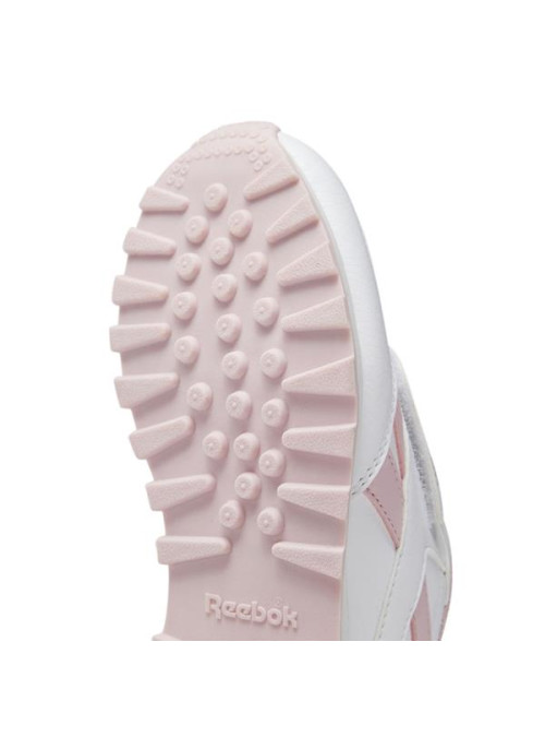 Reebok Buty dziecięce ROYAL REWIND GY1735 100046407 - Białe | Sklep Monotox