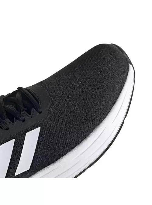 Adidas RESPONSE SR FX3625
