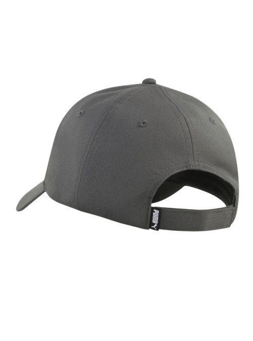 Puma Czapka ESS METAL PUMA CAT BB CAP 02599423 - Szara | Sklep Monotox