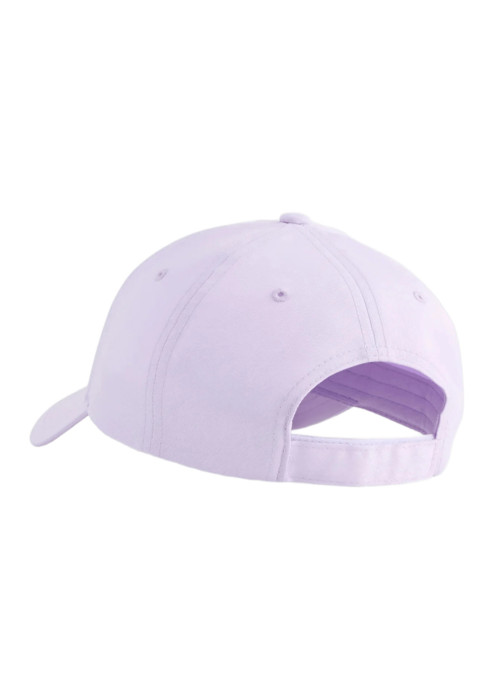 Puma Czapka ESS METAL PUMA CAT BB CAP JR 02685406 - Fioletowa | Sklep Monotox