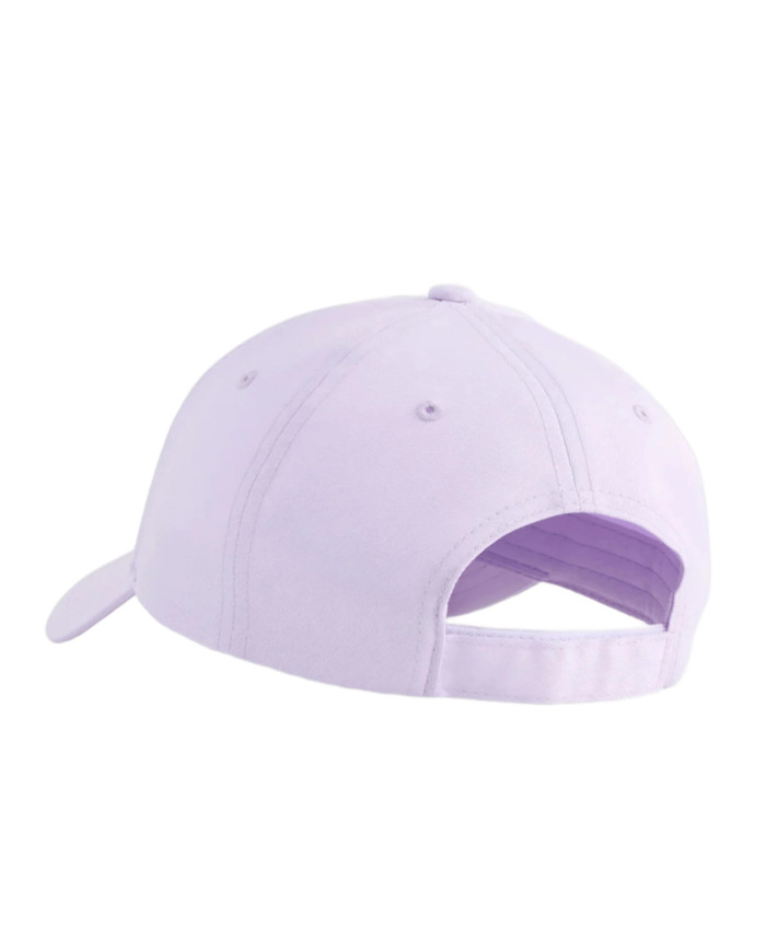 Puma Czapka ESS METAL PUMA CAT BB CAP JR 02685406 - Fioletowa | Sklep Monotox