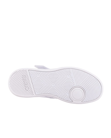 Reebok Buty COURT ADVANCE 100222429 - Białe | Sklep Monotox